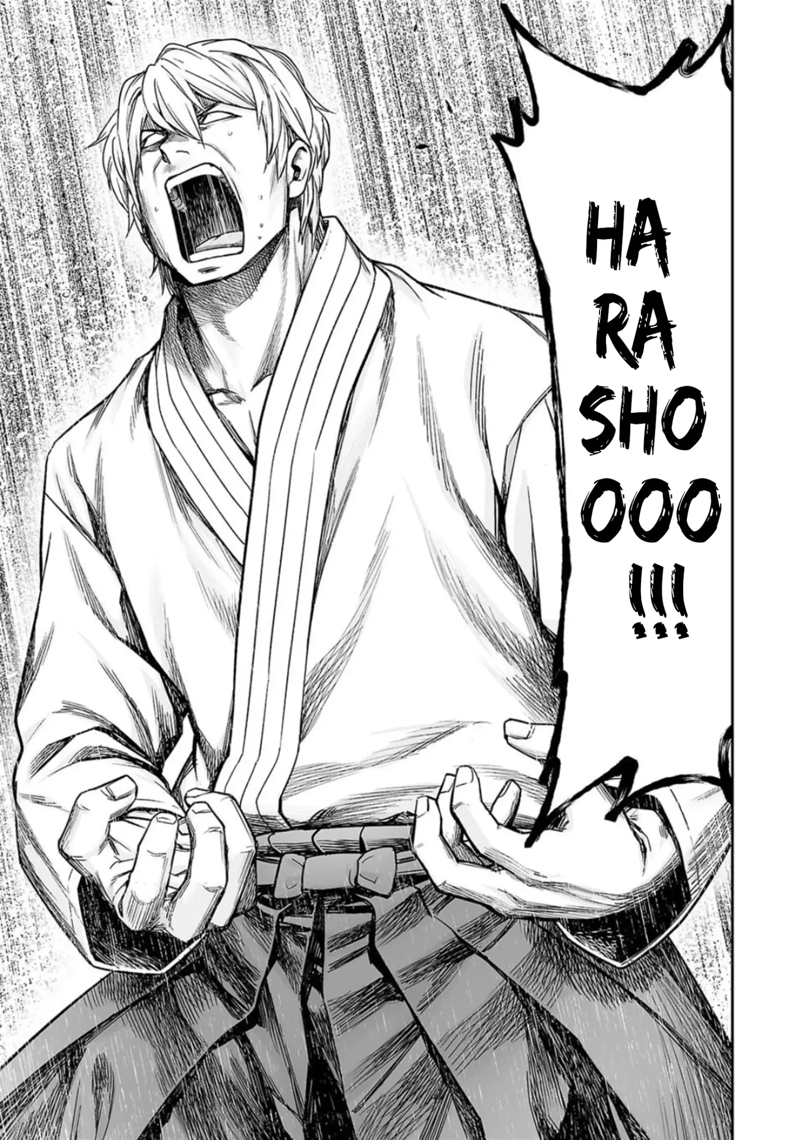 TSUYOSHI Chapter 200 page 10