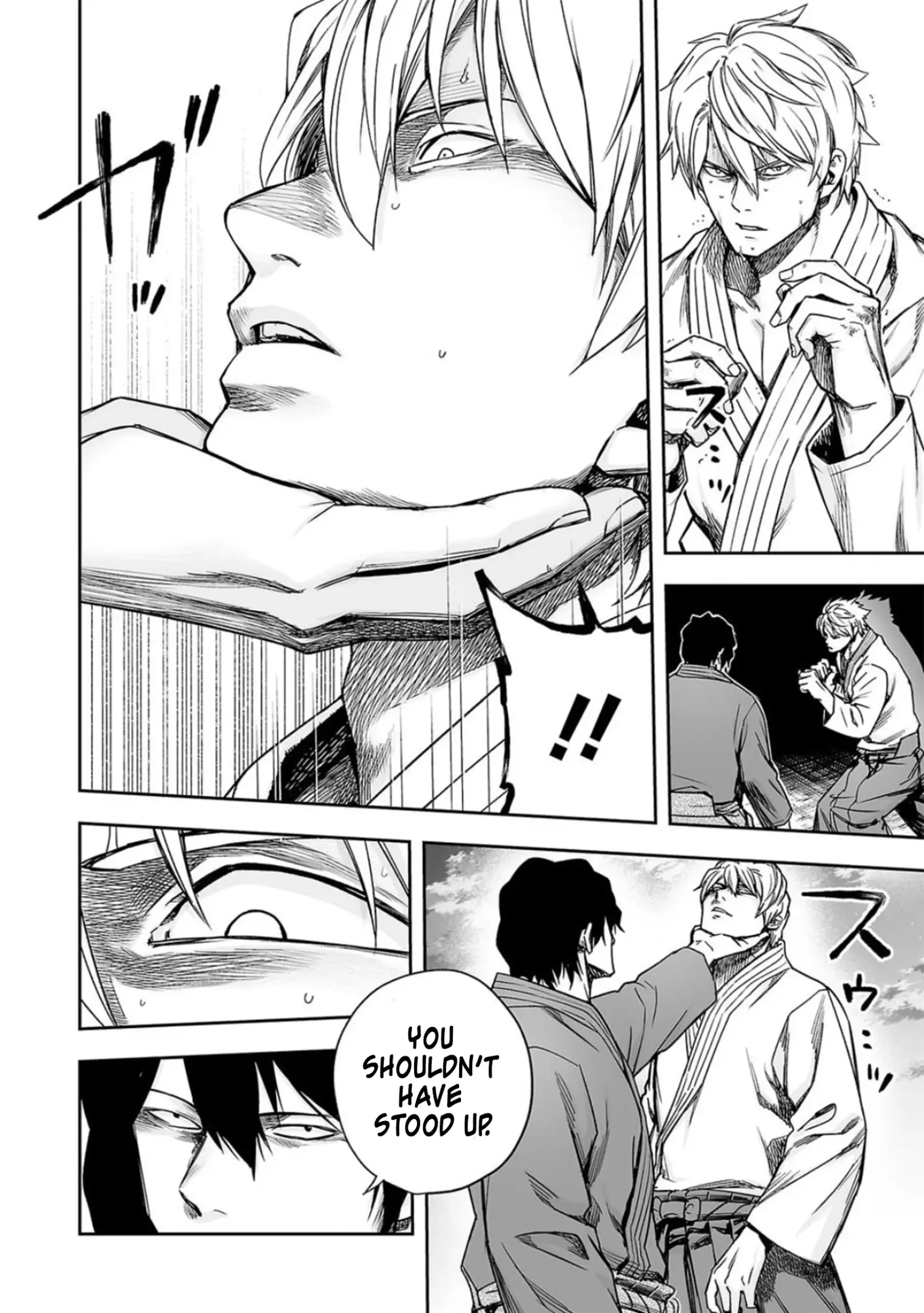 TSUYOSHI Chapter 200 page 13
