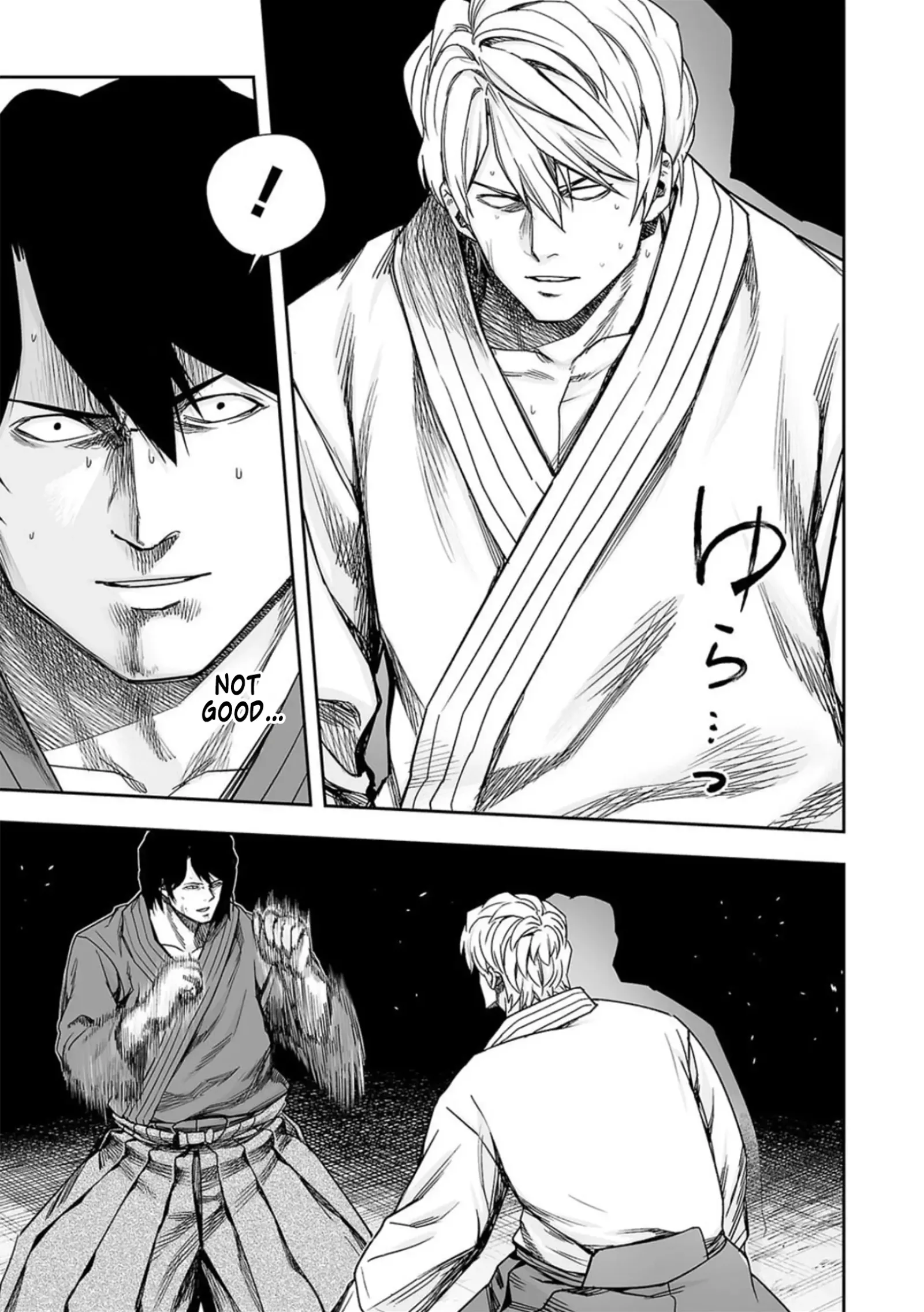 TSUYOSHI Chapter 200 page 3