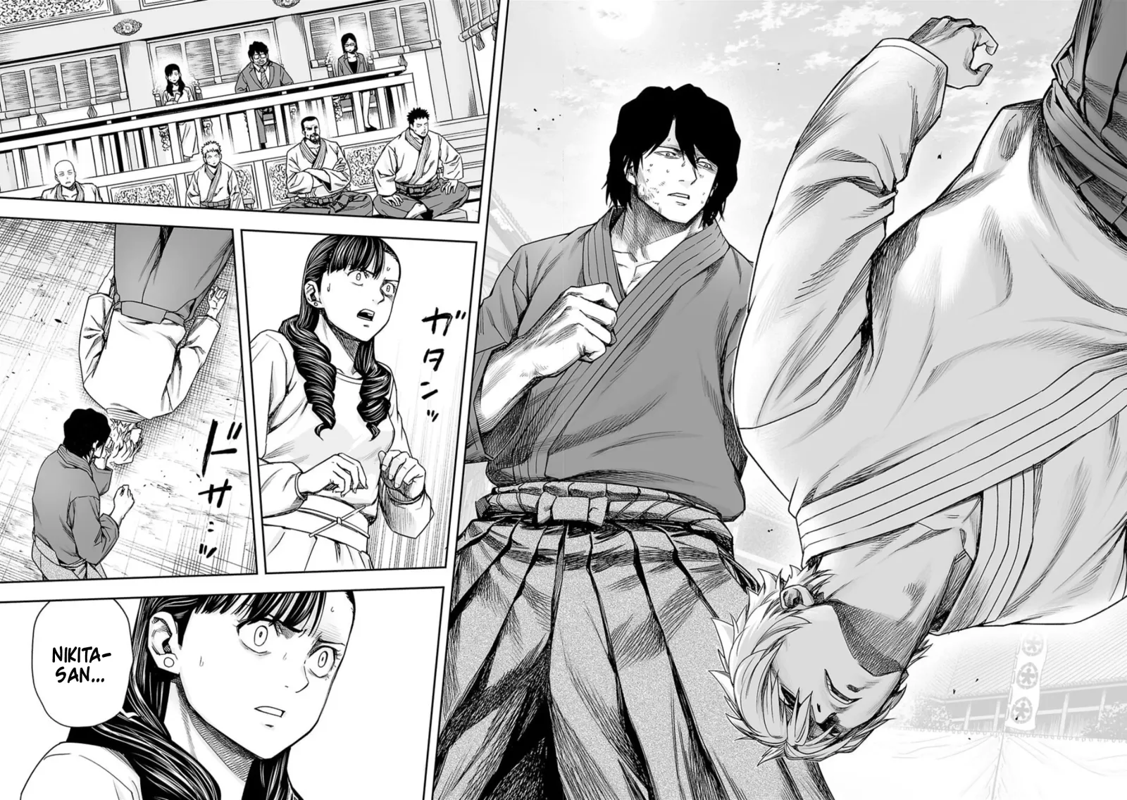 TSUYOSHI Chapter 200 page 4