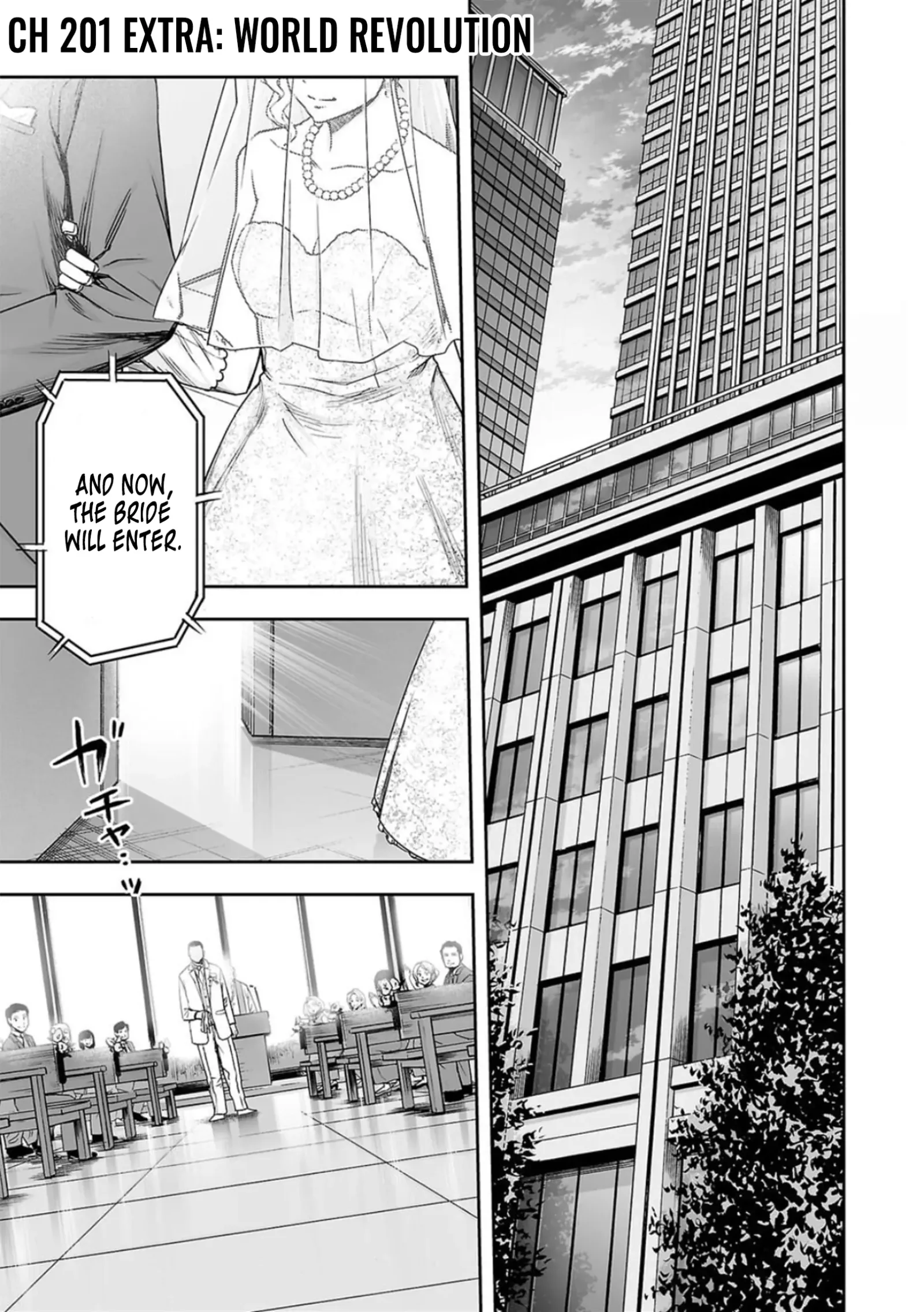 TSUYOSHI Chapter 201 page 1