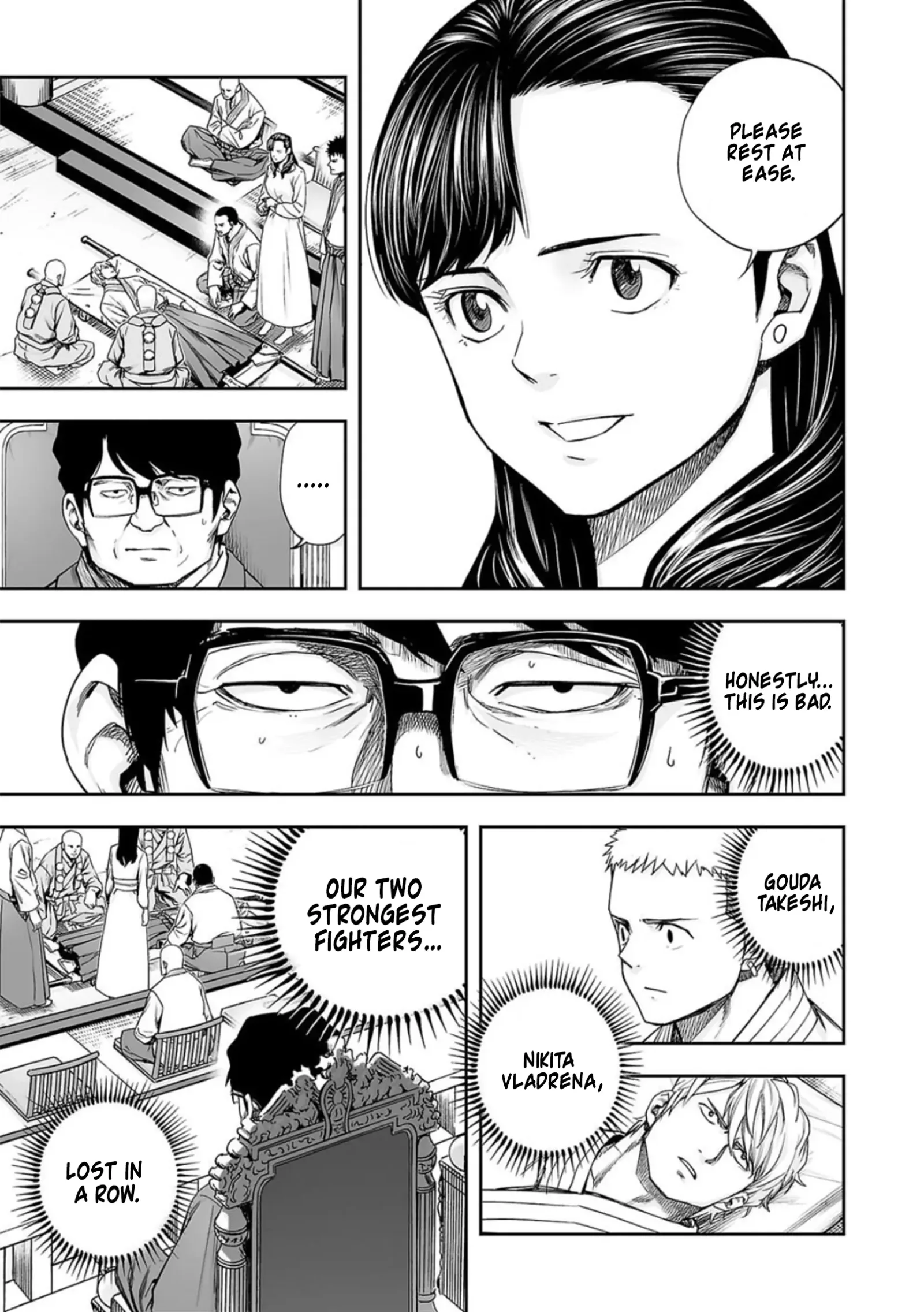 TSUYOSHI Chapter 202 page 4