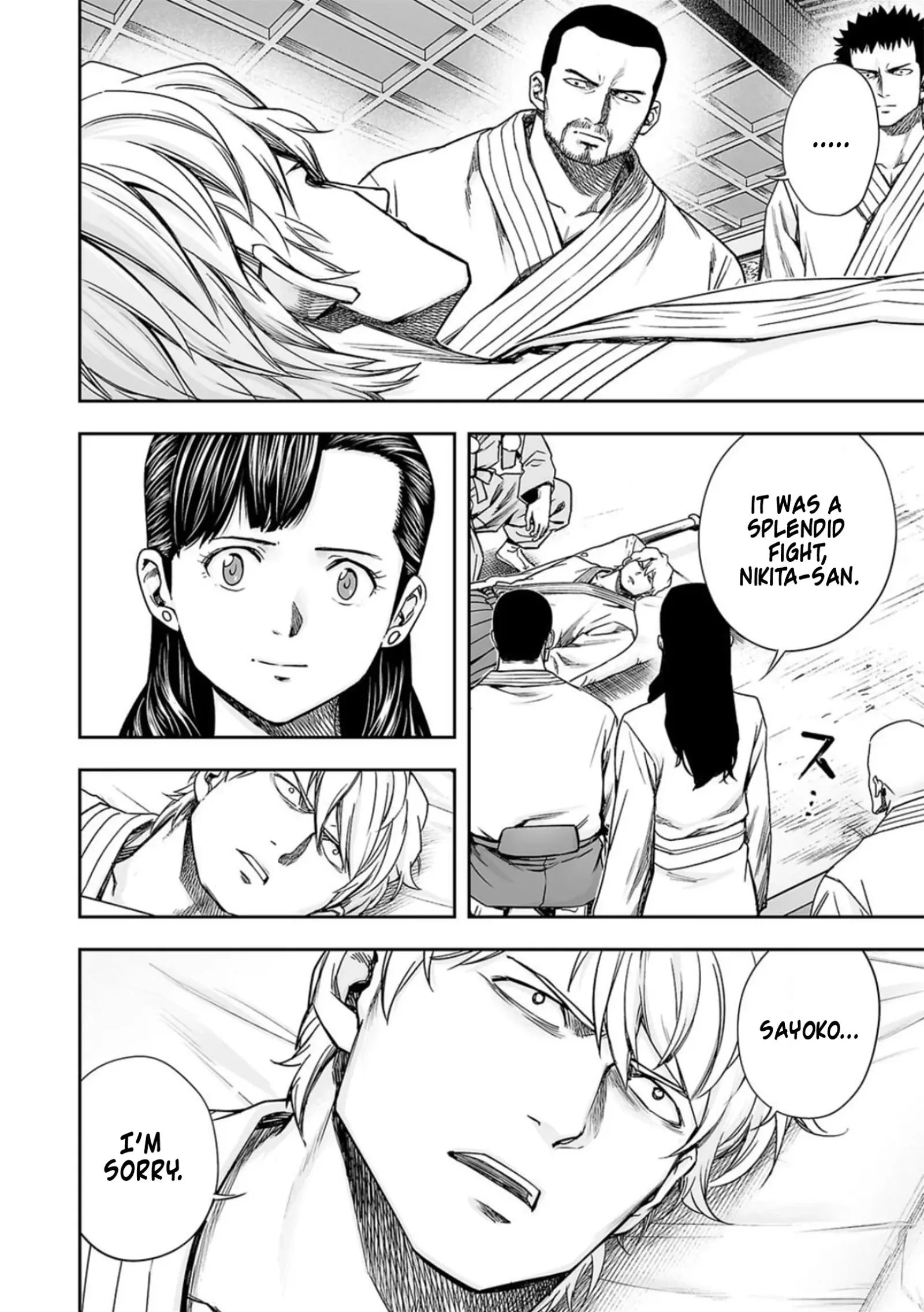 TSUYOSHI Chapter 202 page 3