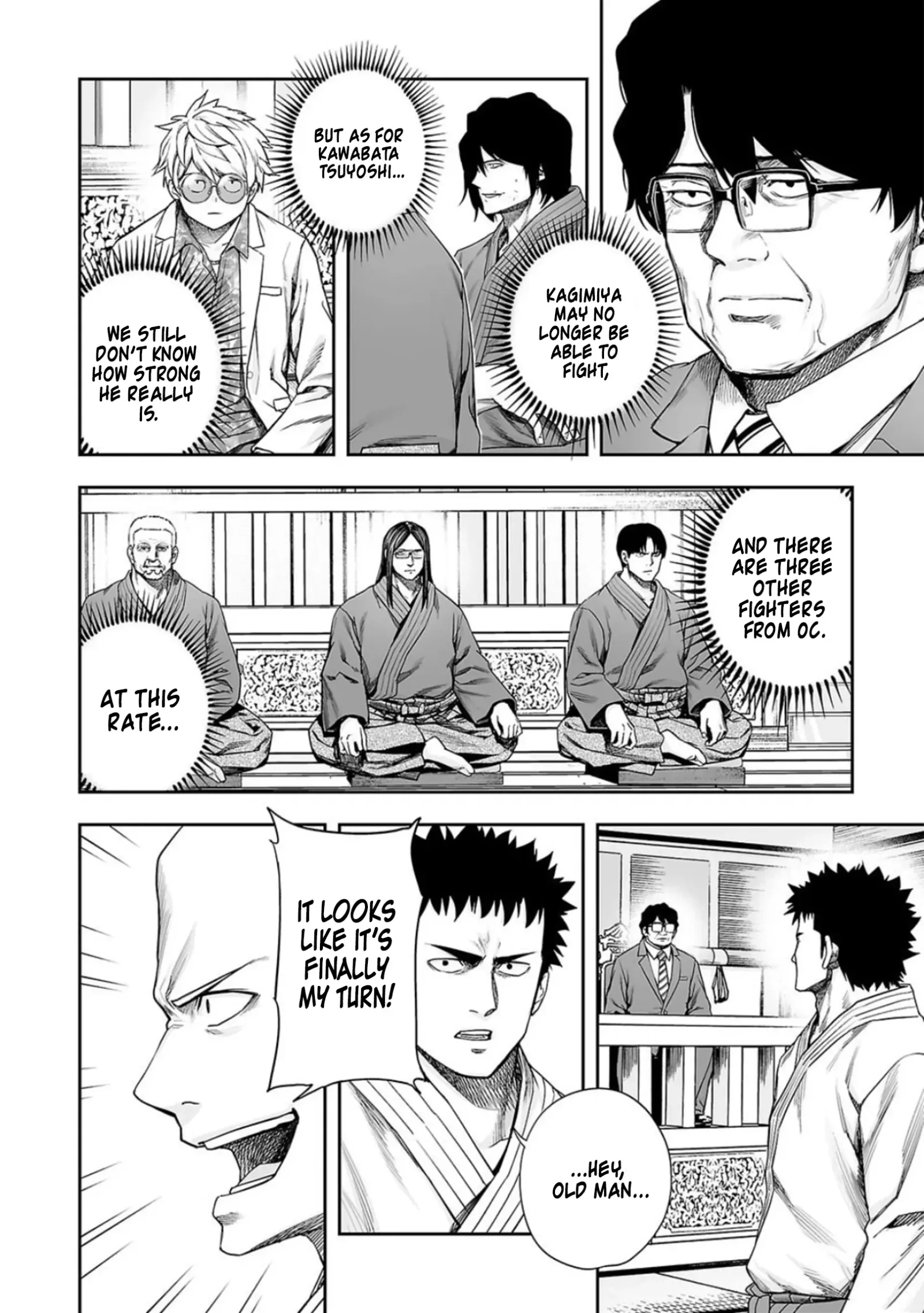 TSUYOSHI Chapter 202 page 5