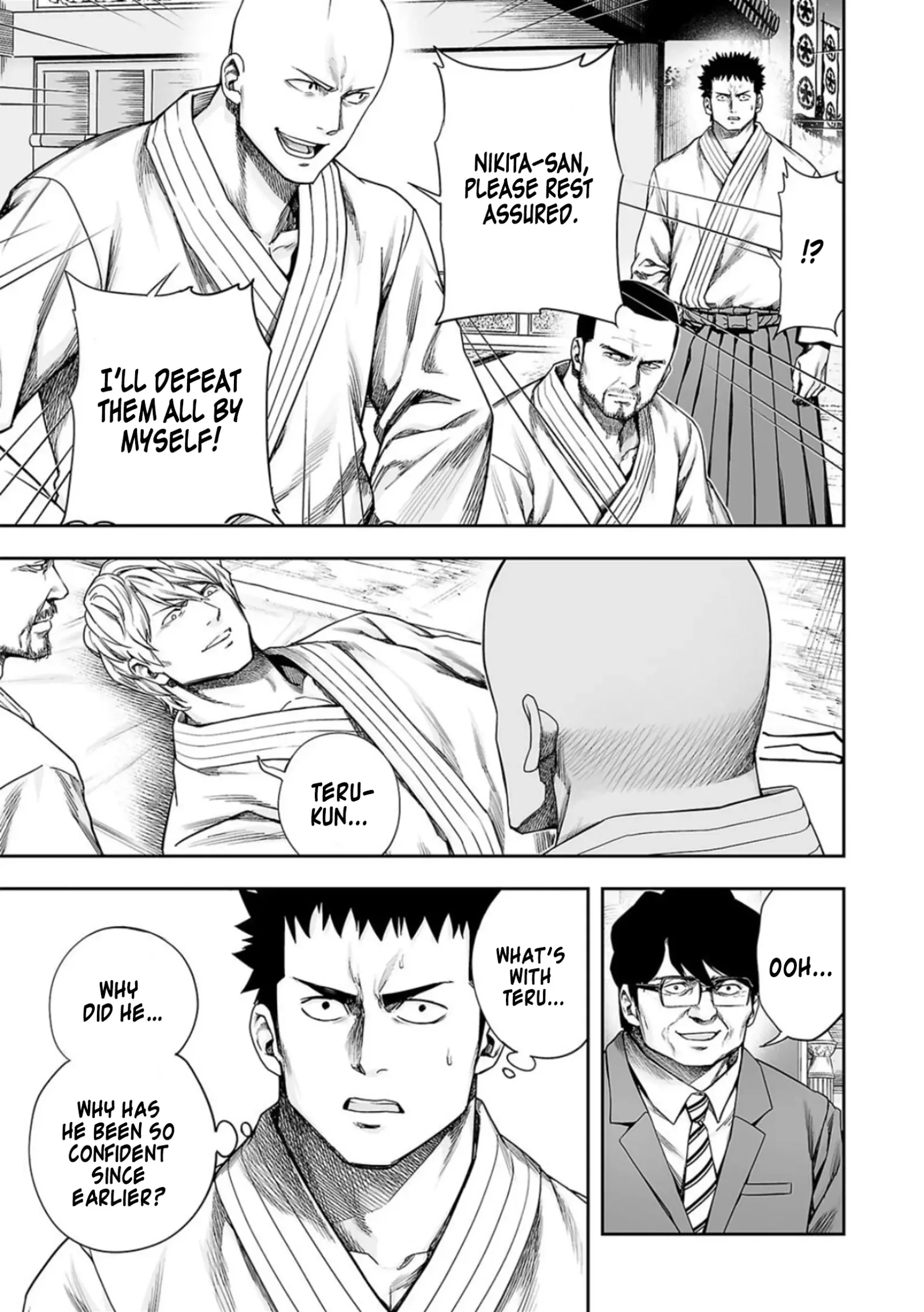 TSUYOSHI Chapter 202 page 6