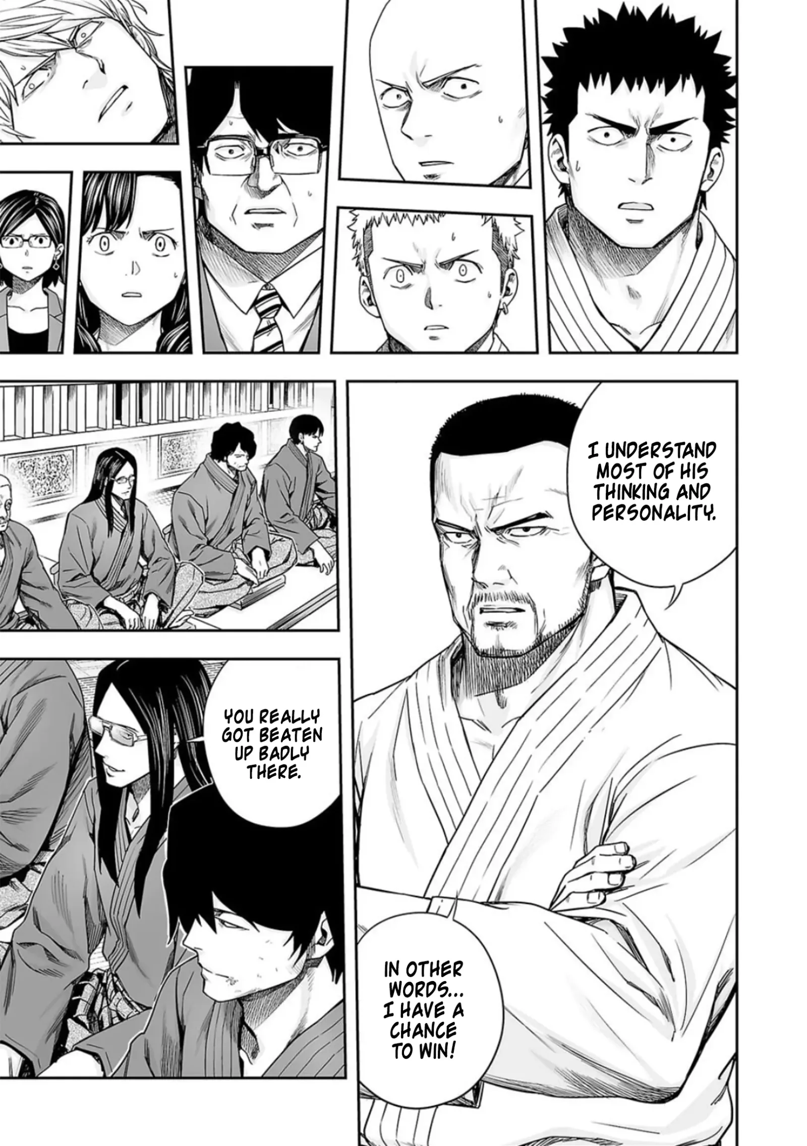 TSUYOSHI Chapter 202 page 10