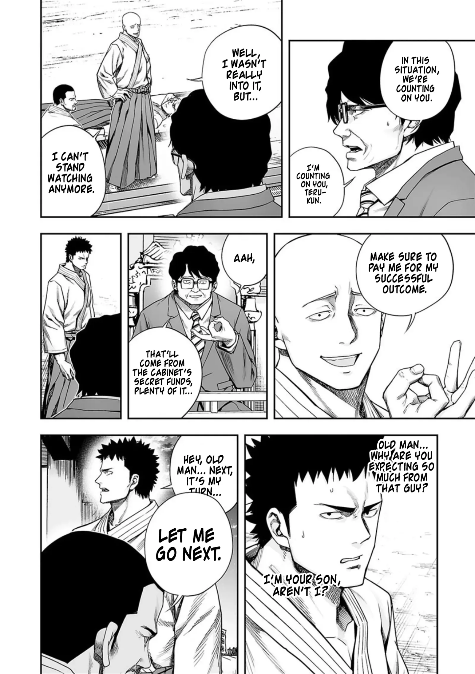 TSUYOSHI Chapter 202 page 7