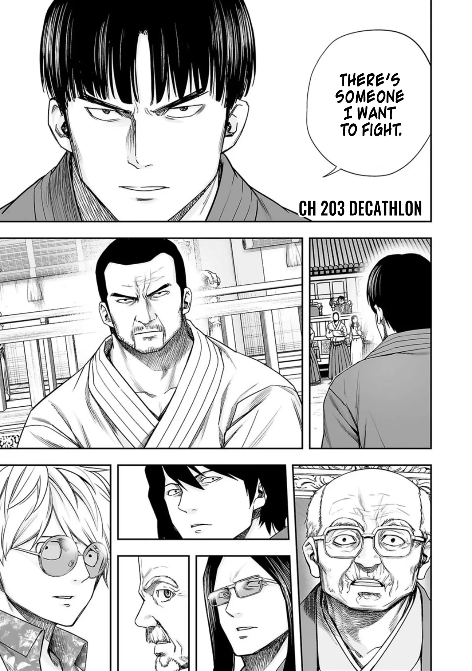 TSUYOSHI Chapter 203 page 1