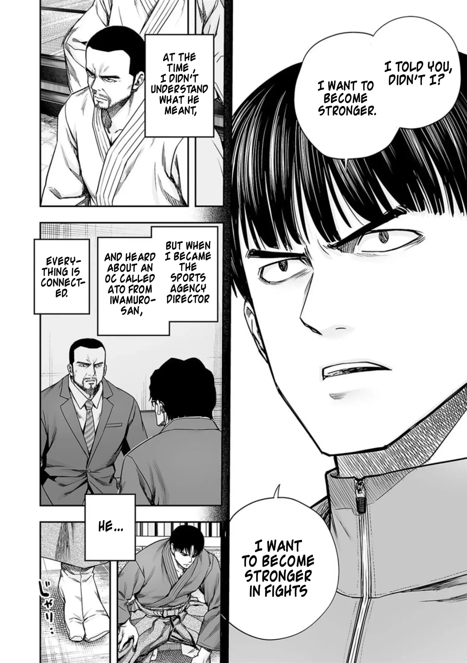 TSUYOSHI Chapter 203 page 10
