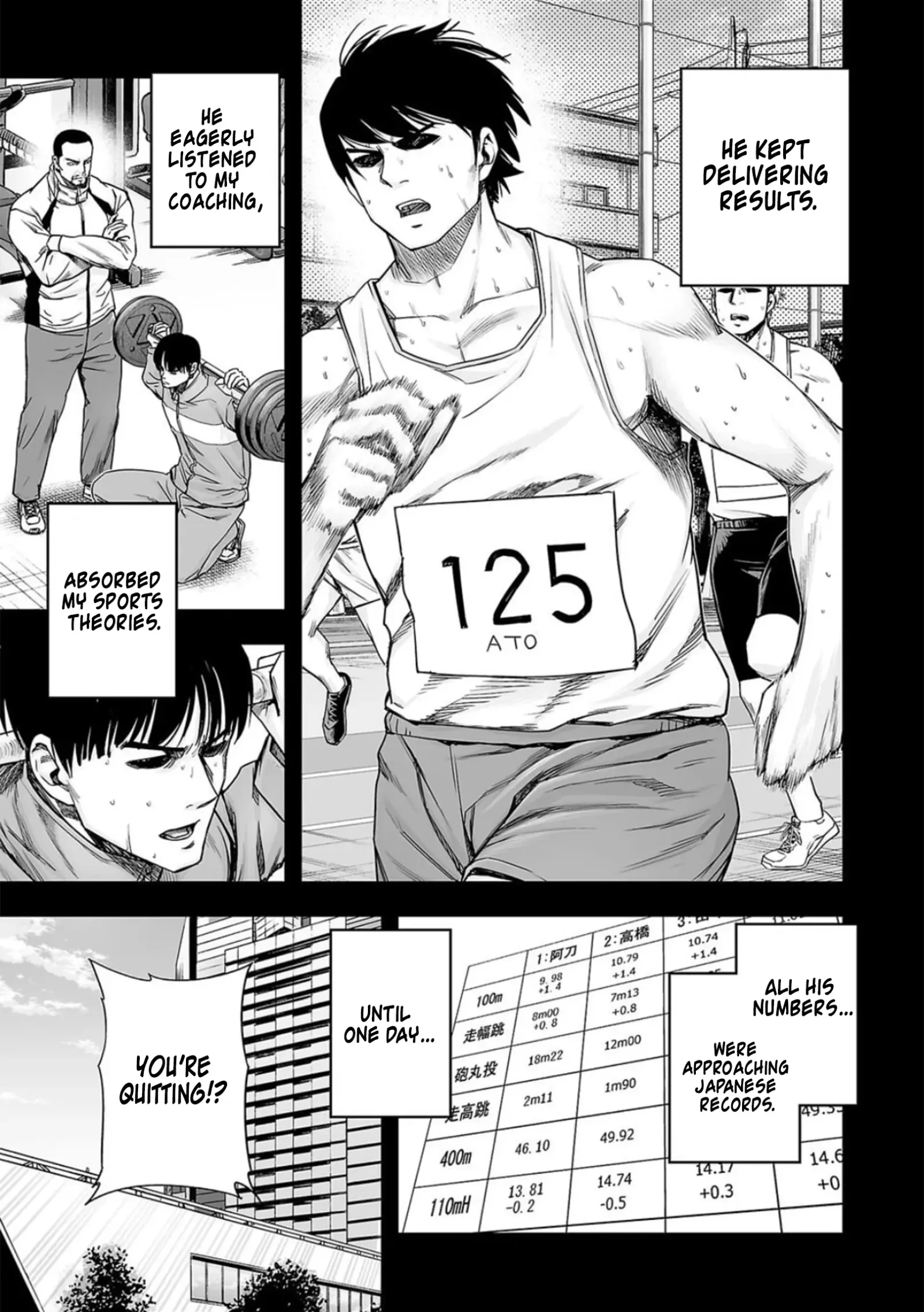 TSUYOSHI Chapter 203 page 7