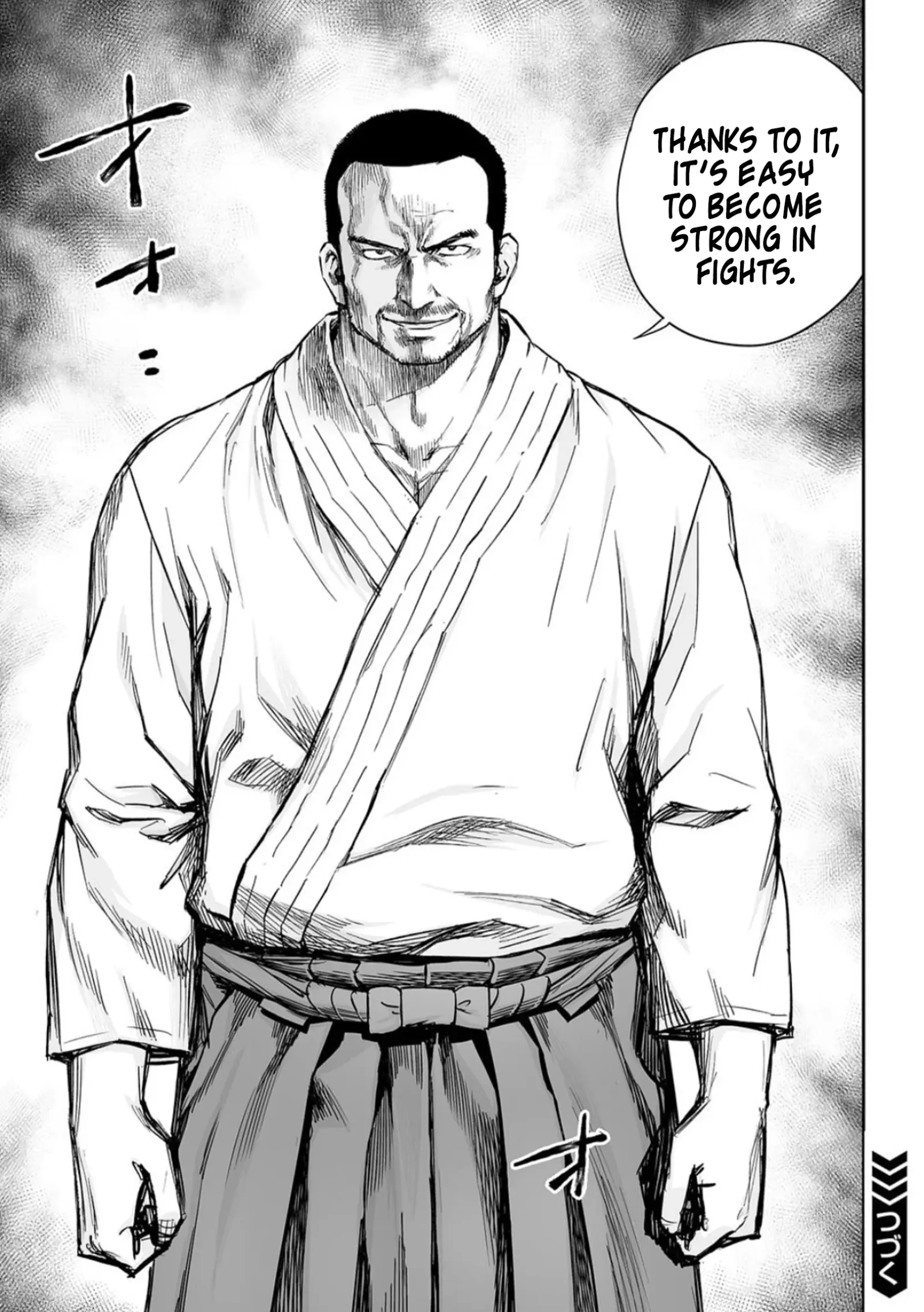 TSUYOSHI Chapter 203 page 15