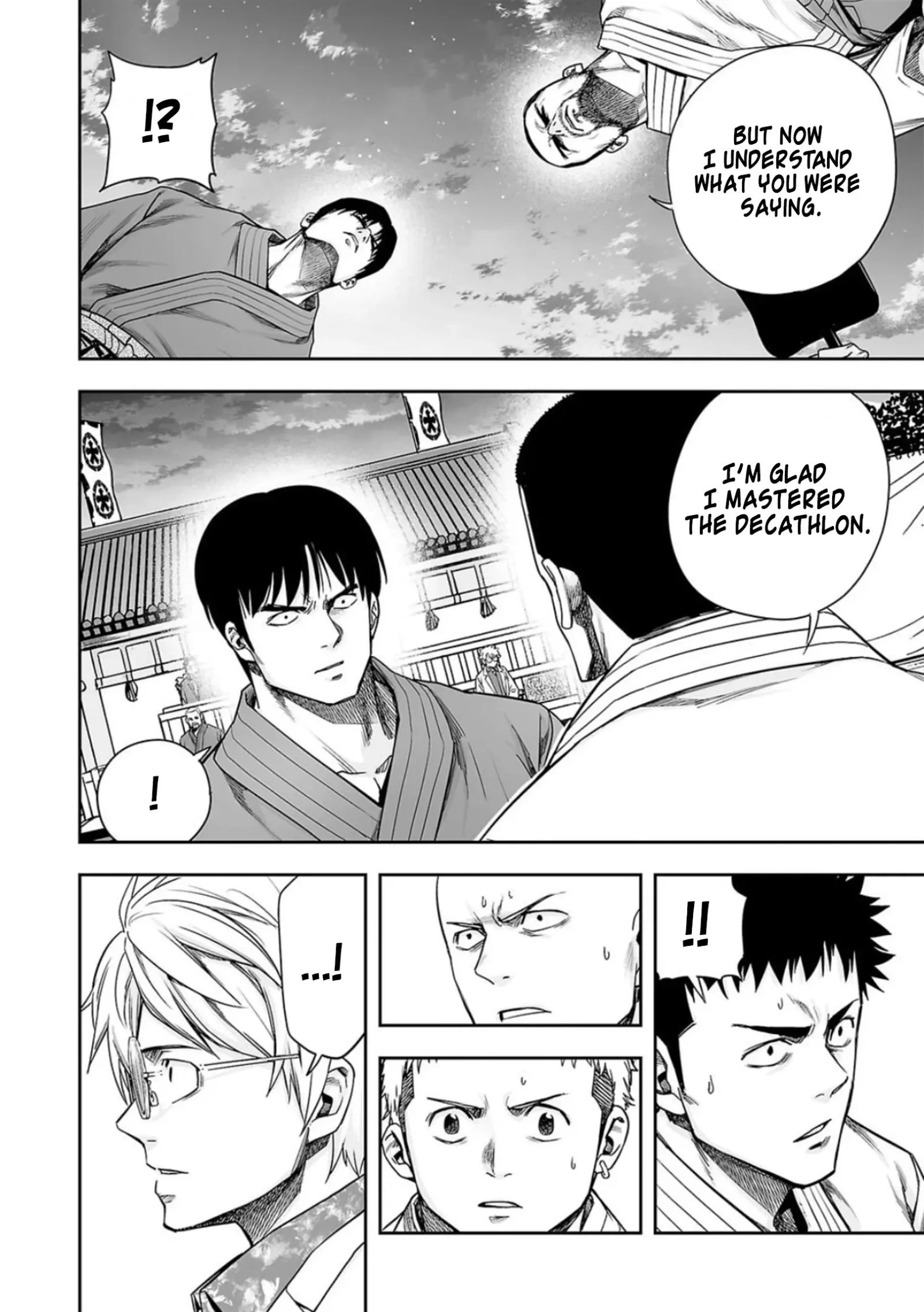 TSUYOSHI Chapter 203 page 14