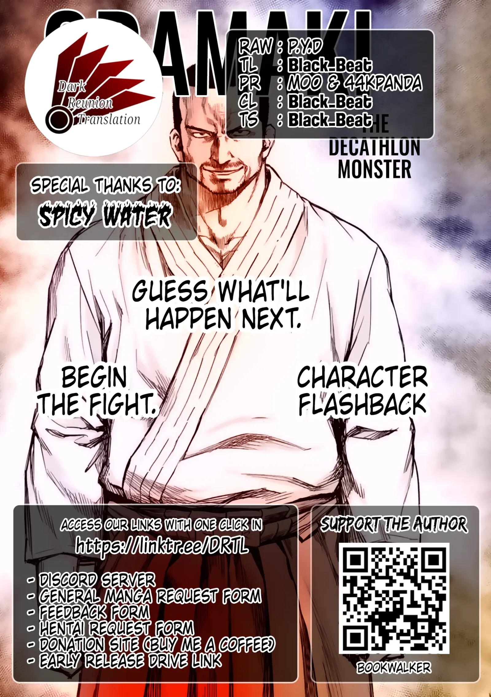 TSUYOSHI Chapter 203 page 17