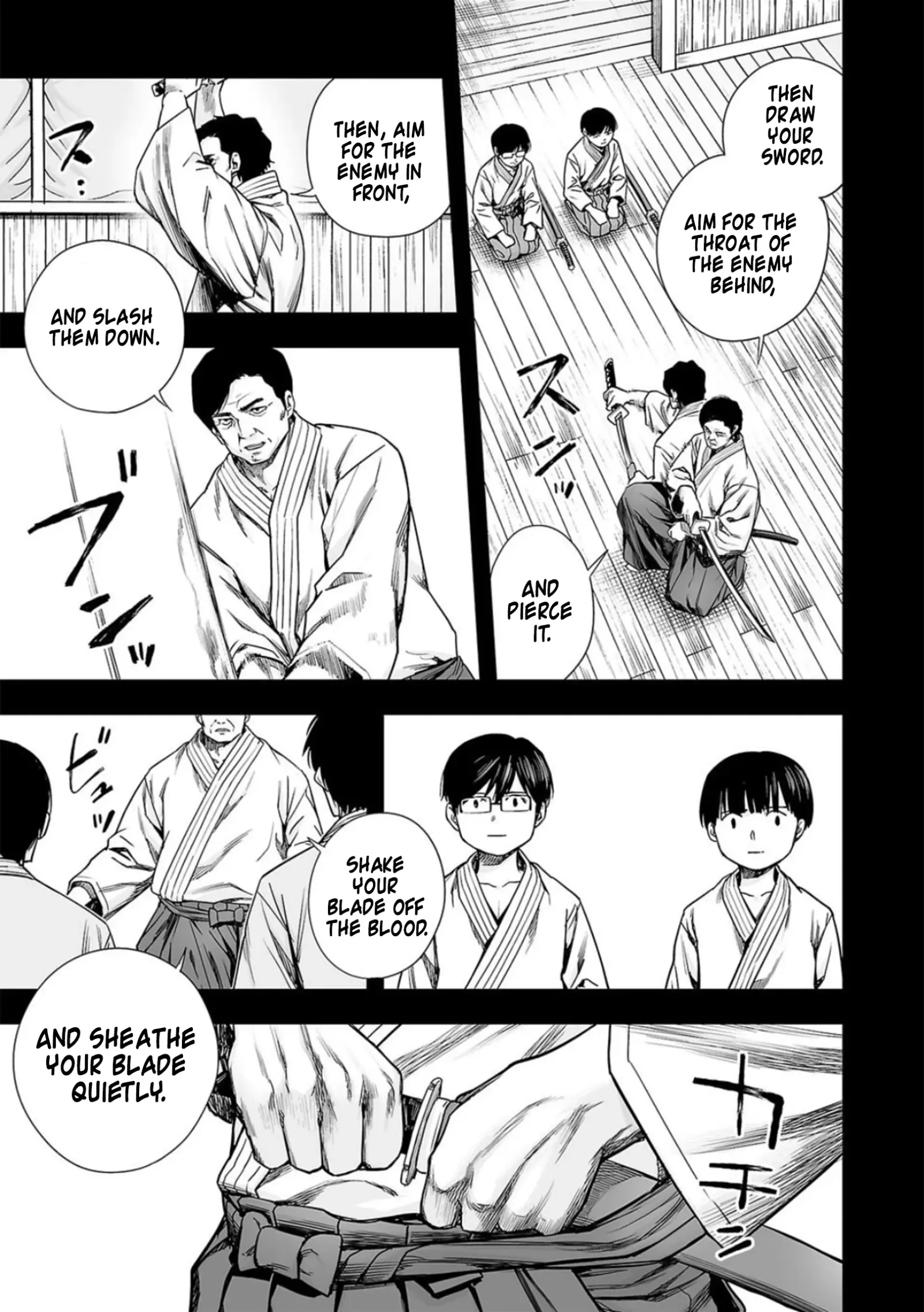 TSUYOSHI Chapter 204 page 3