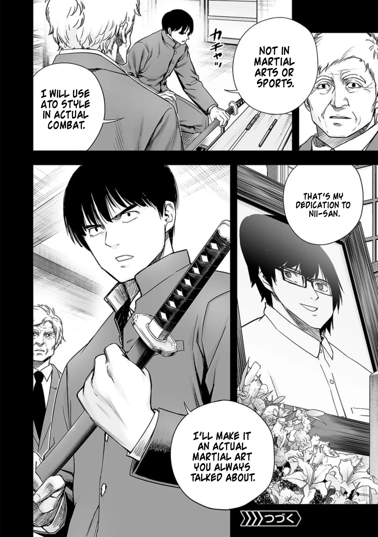 TSUYOSHI Chapter 204 page 16