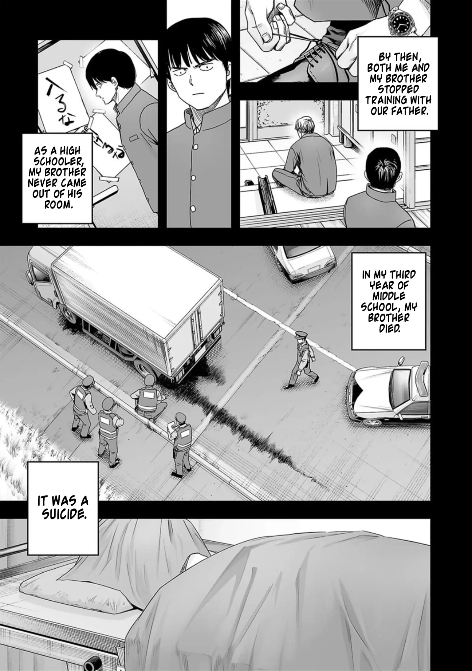 TSUYOSHI Chapter 204 page 13