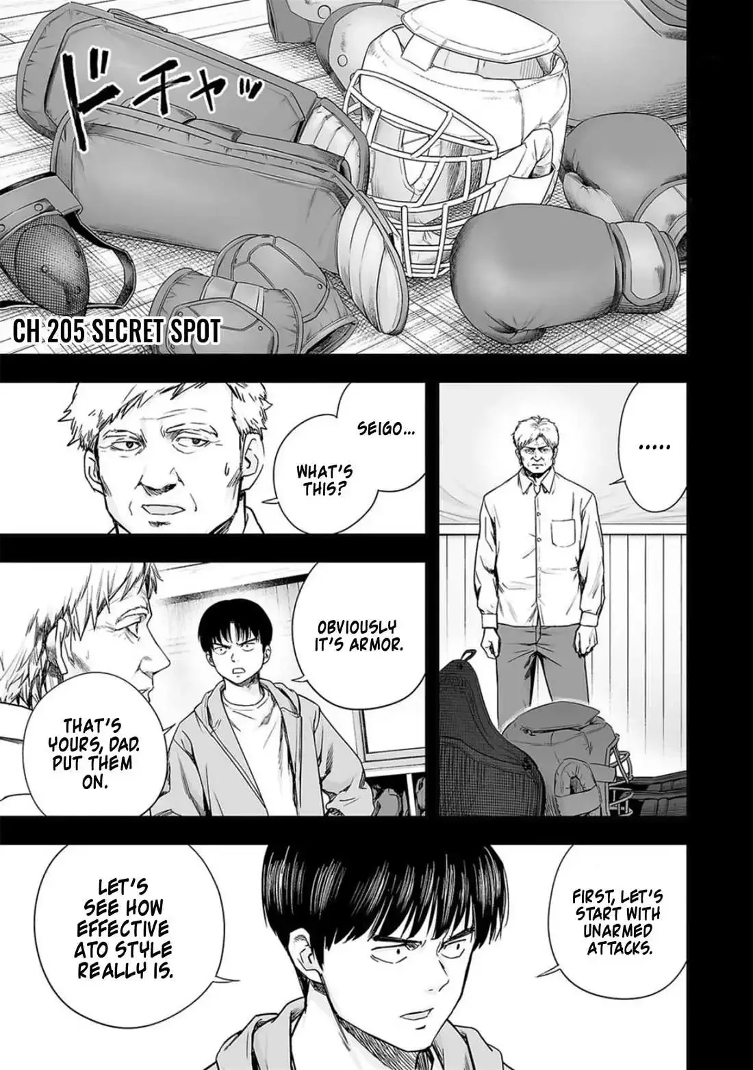TSUYOSHI Chapter 205 page 2