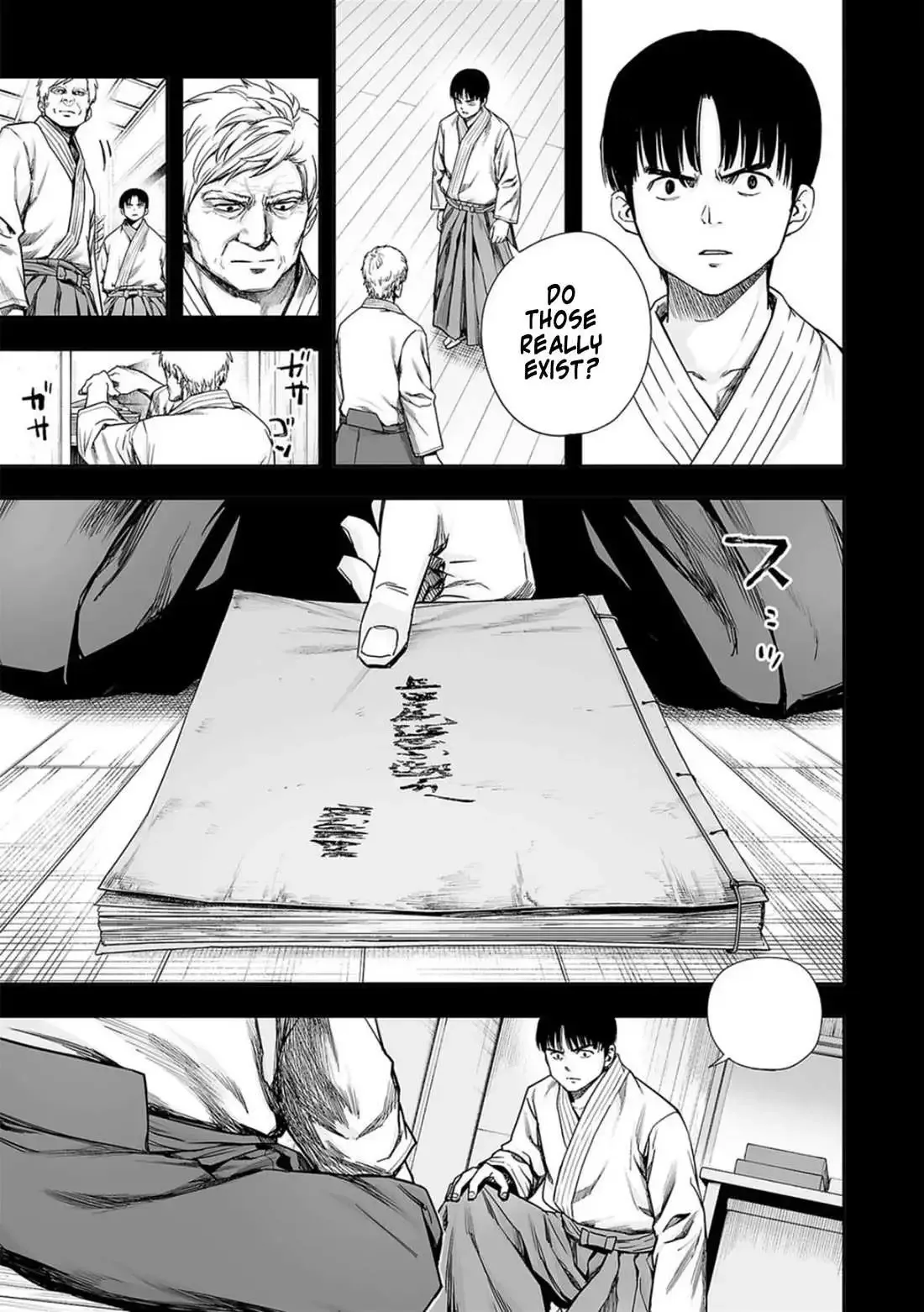 TSUYOSHI Chapter 205 page 6