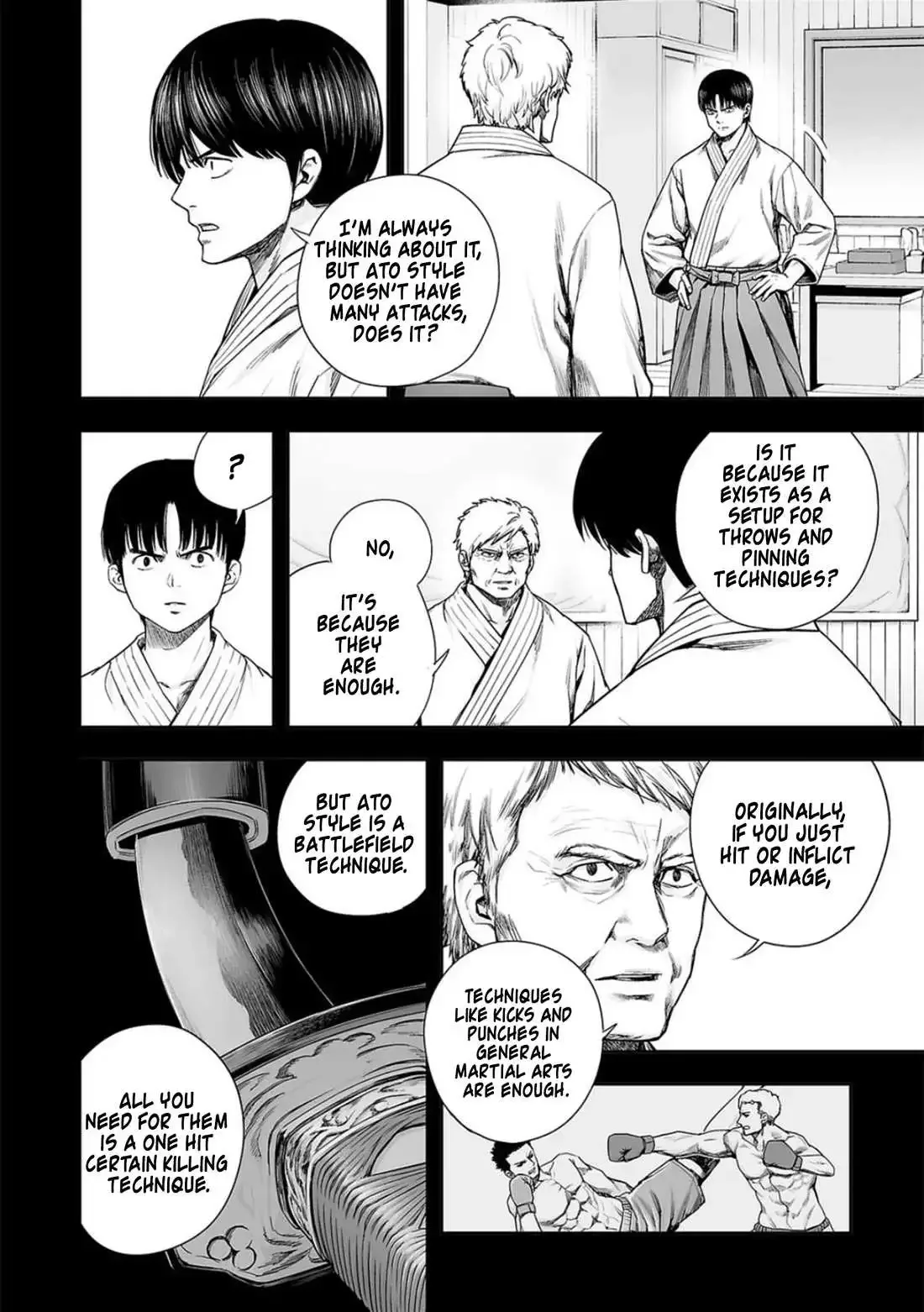 TSUYOSHI Chapter 205 page 5