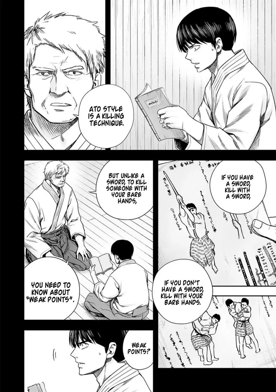 TSUYOSHI Chapter 205 page 7