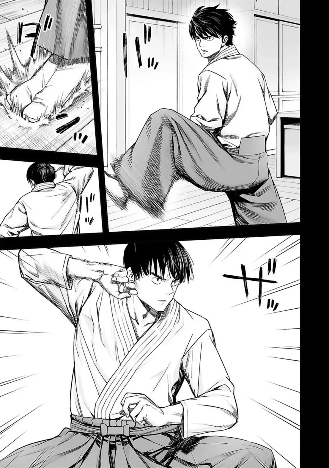 TSUYOSHI Chapter 205 page 4