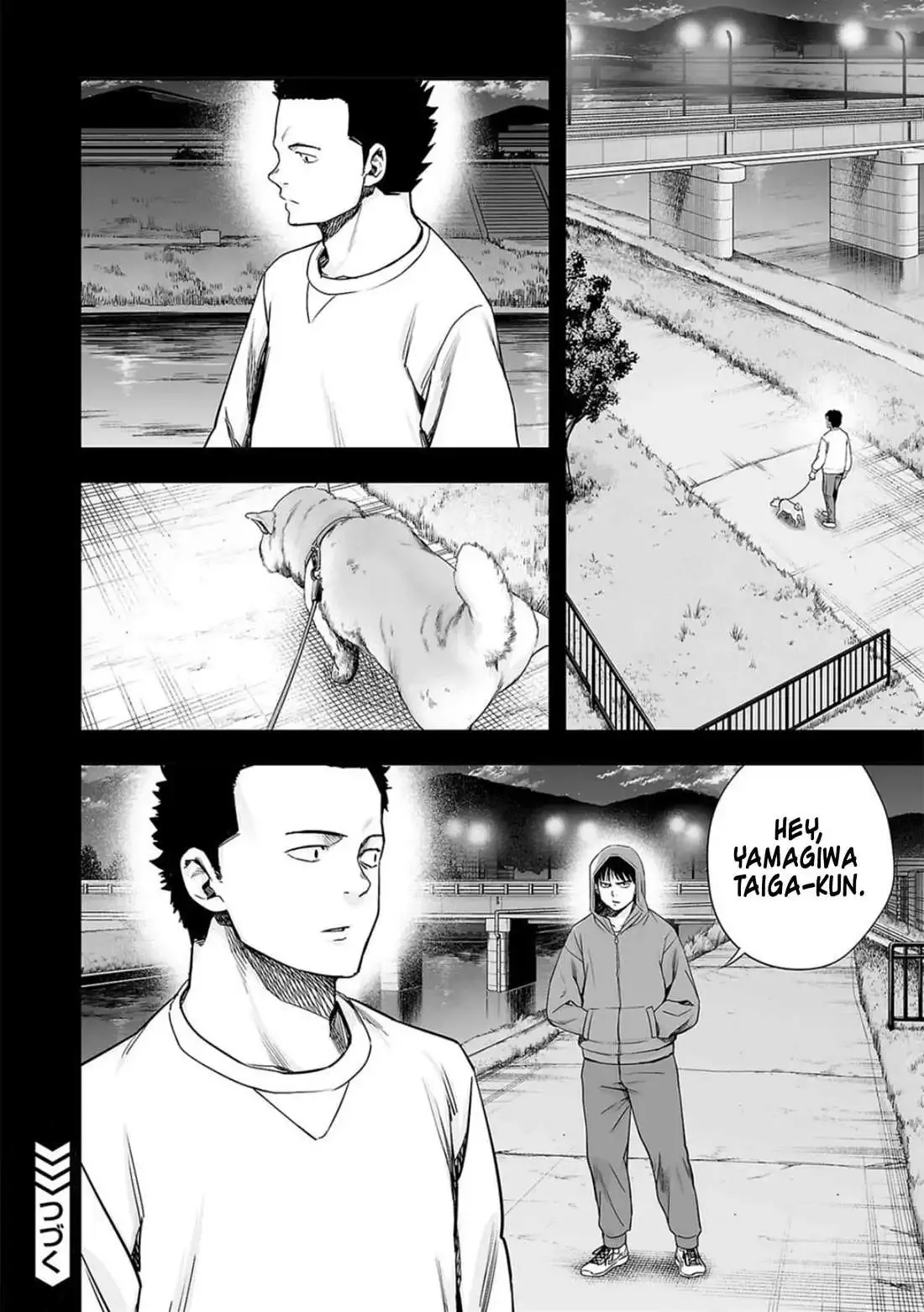 TSUYOSHI Chapter 205 page 11
