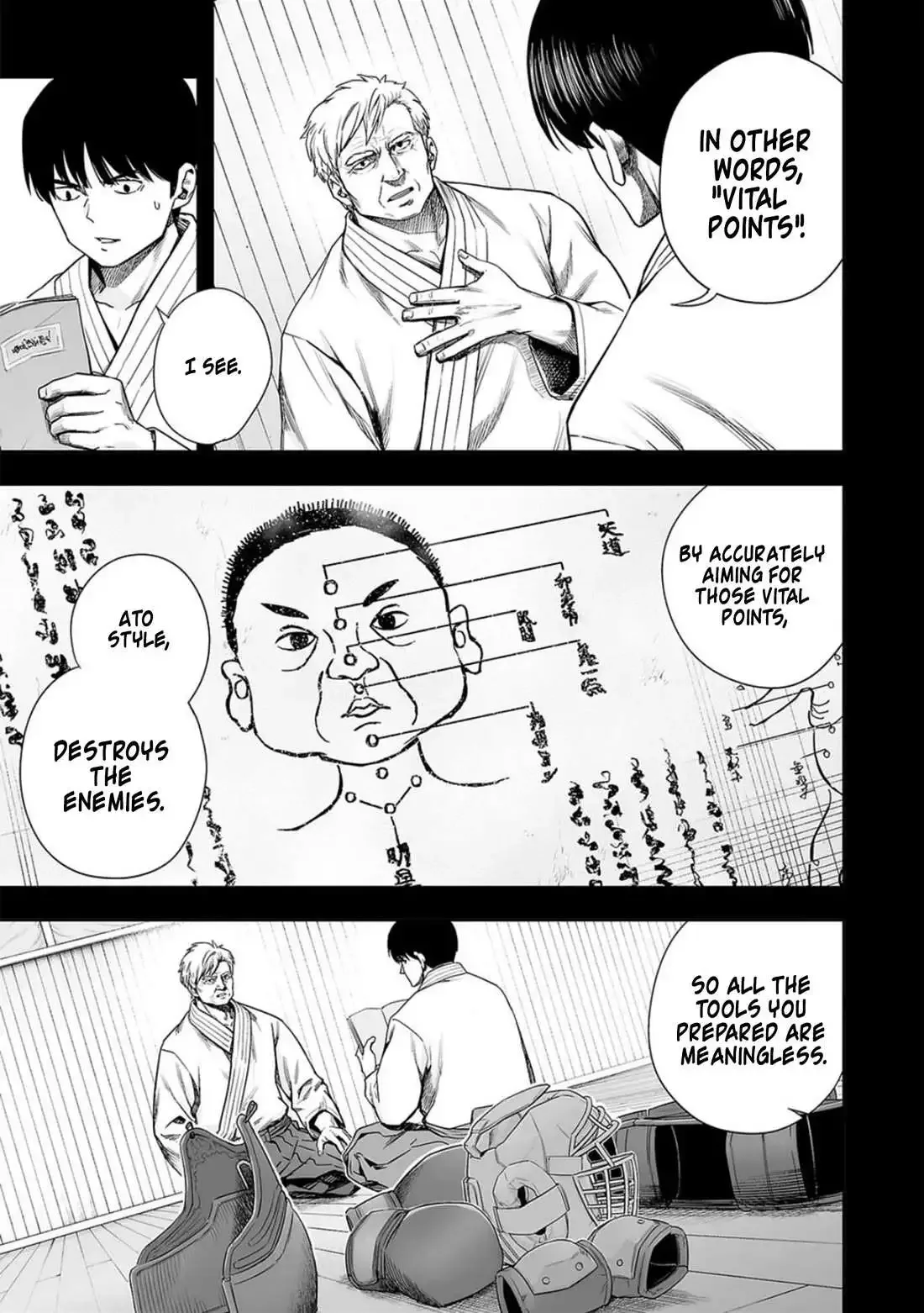 TSUYOSHI Chapter 205 page 8