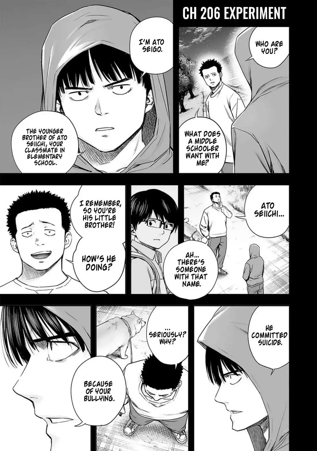 TSUYOSHI Chapter 206 page 1