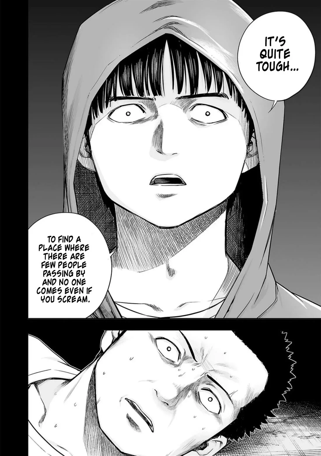 TSUYOSHI Chapter 206 page 6
