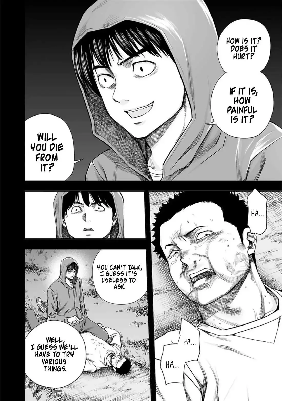 TSUYOSHI Chapter 206 page 12