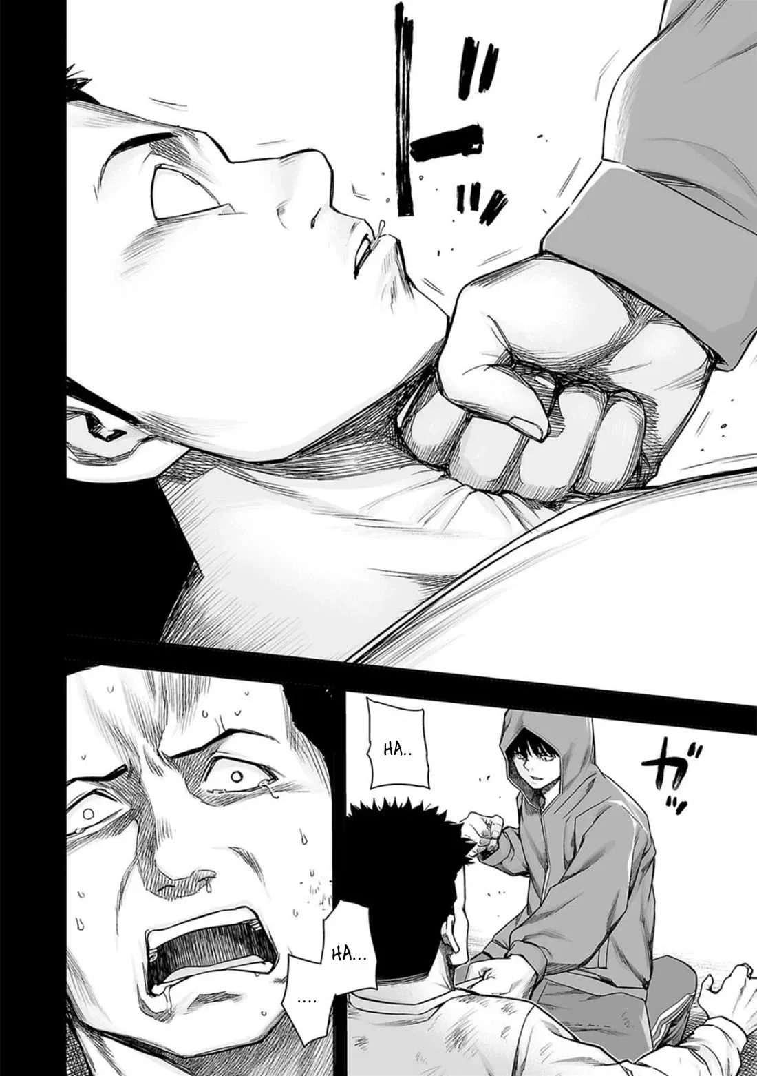 TSUYOSHI Chapter 206 page 8