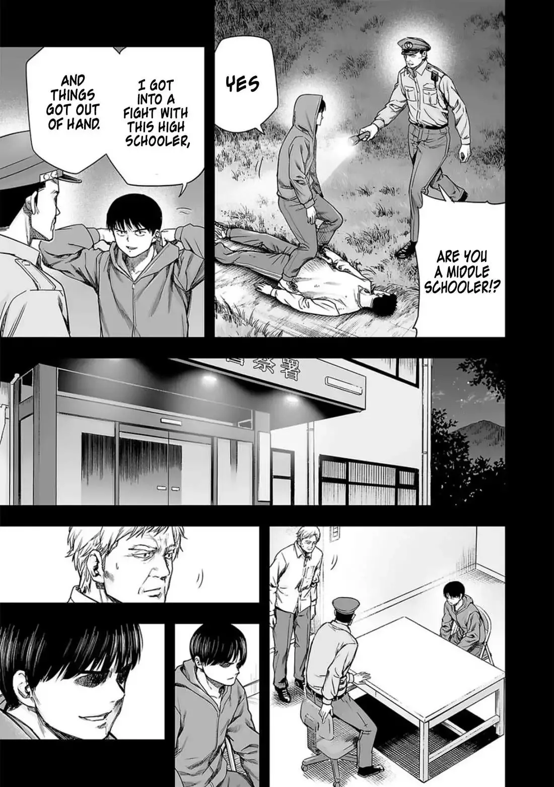TSUYOSHI Chapter 207 page 2