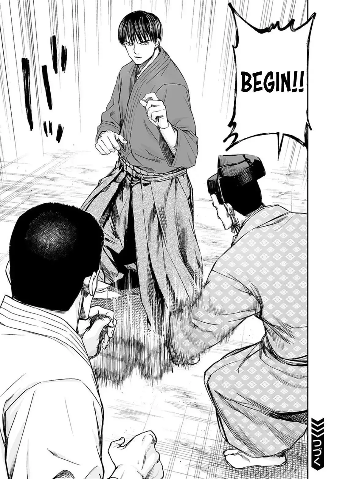 TSUYOSHI Chapter 207 page 16