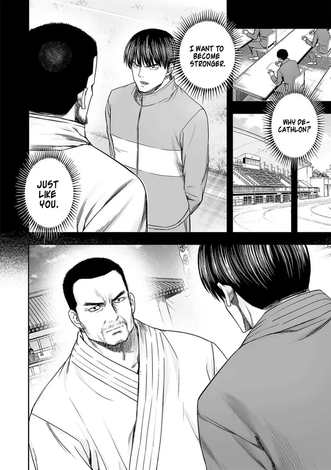 TSUYOSHI Chapter 207 page 15