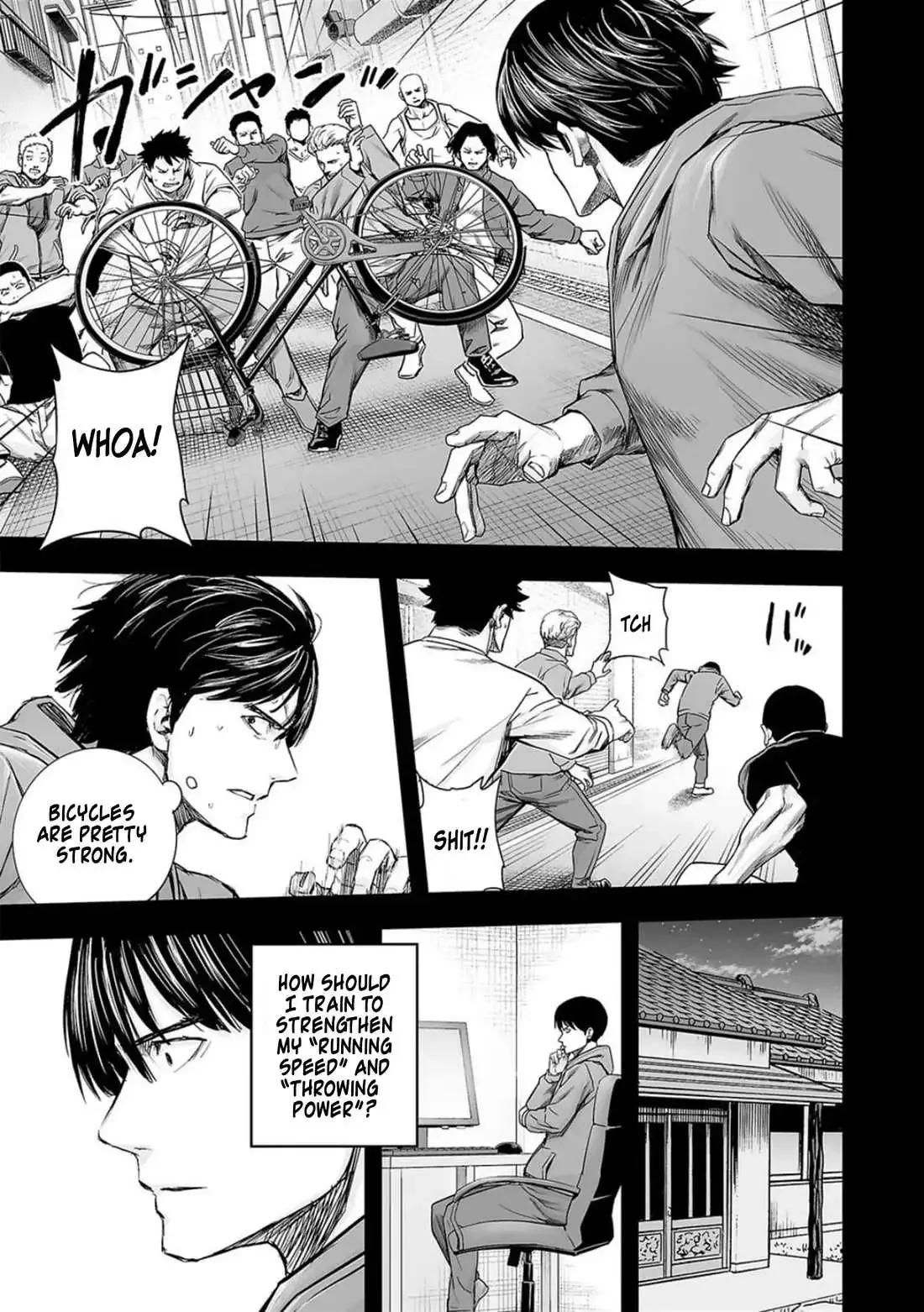 TSUYOSHI Chapter 207 page 12