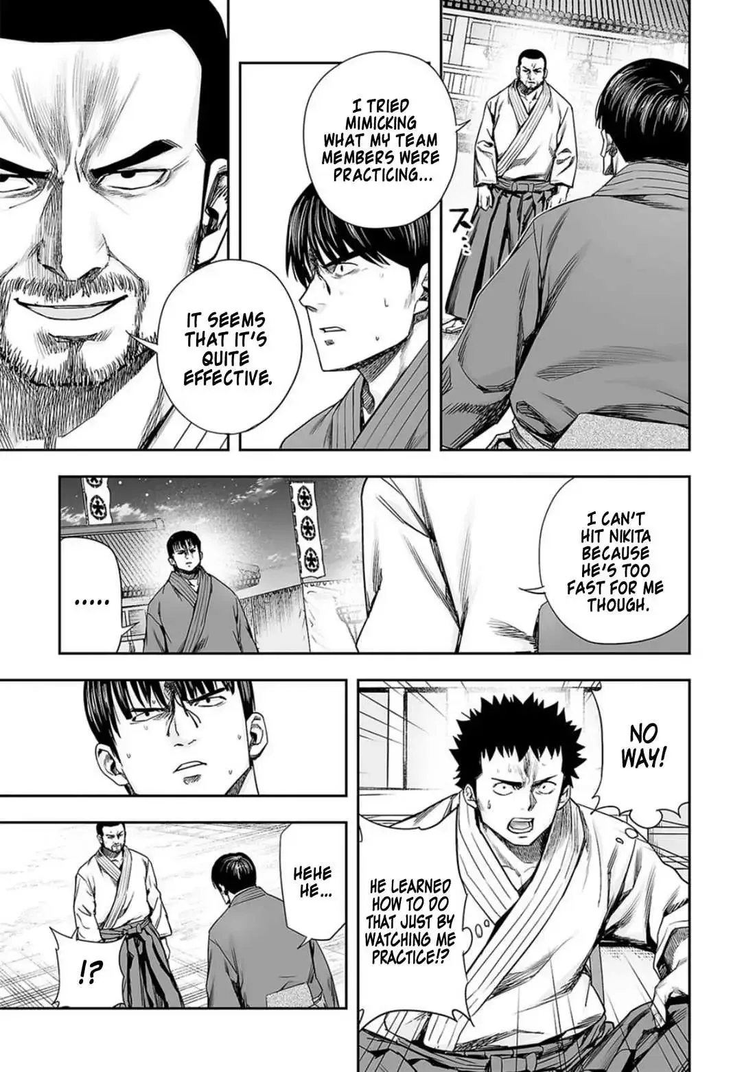 TSUYOSHI Chapter 208 page 12