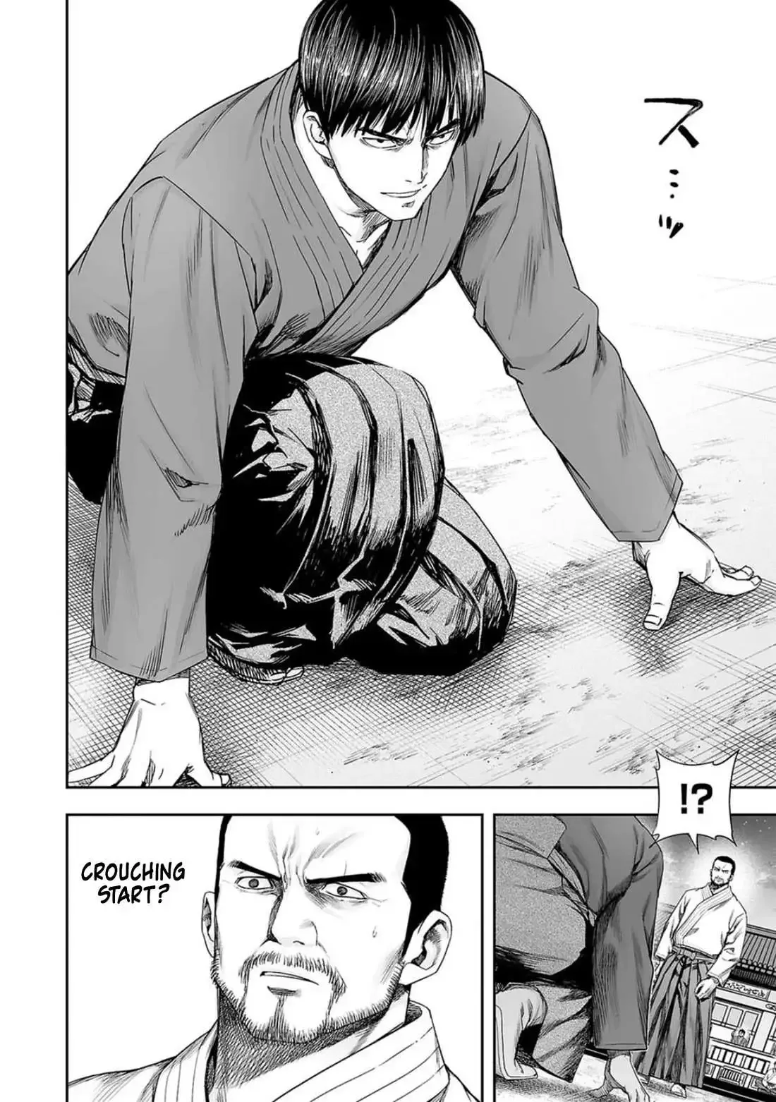 TSUYOSHI Chapter 209 page 3