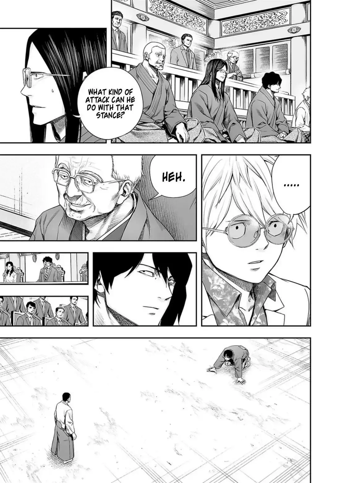 TSUYOSHI Chapter 209 page 6