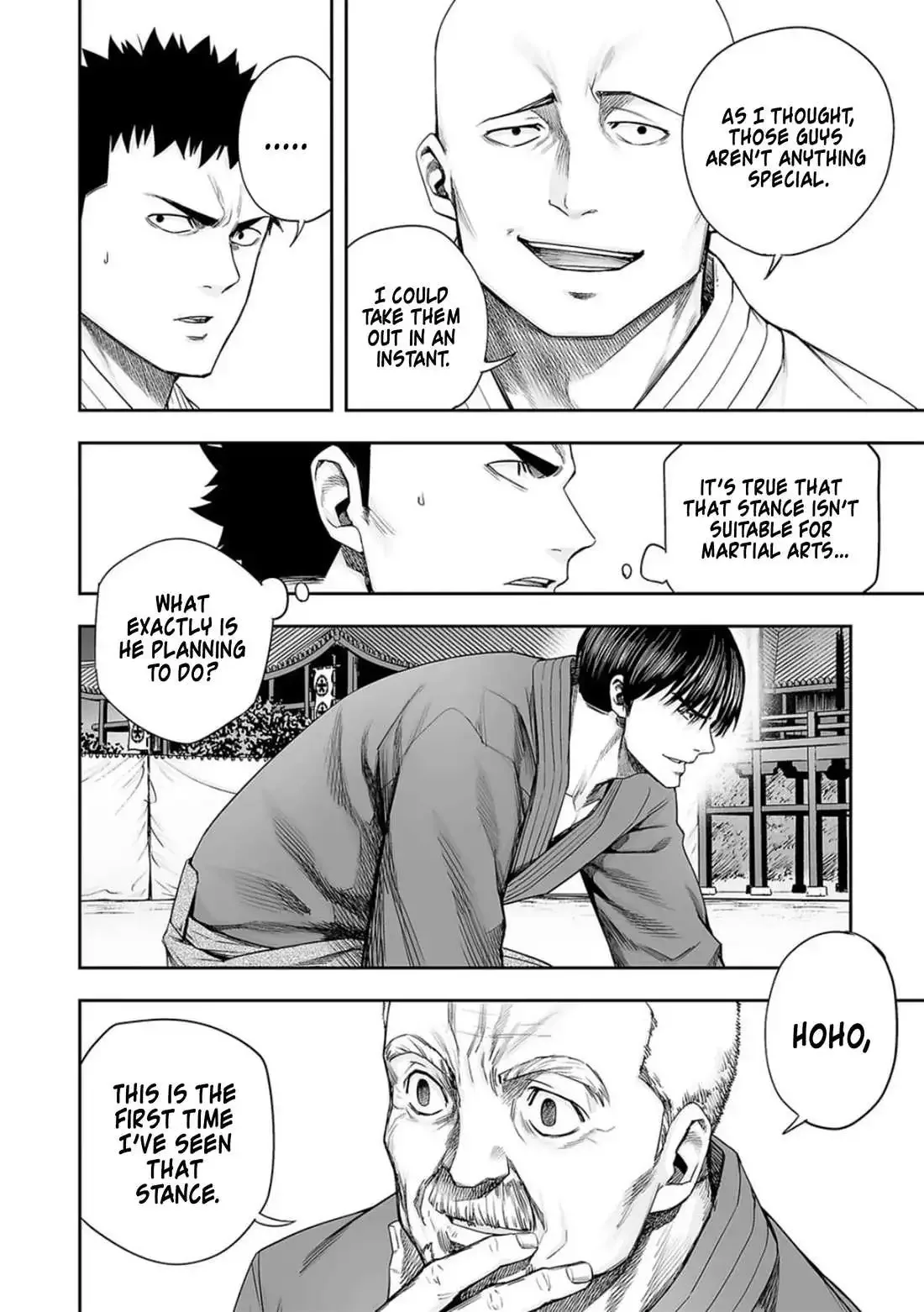 TSUYOSHI Chapter 209 page 5