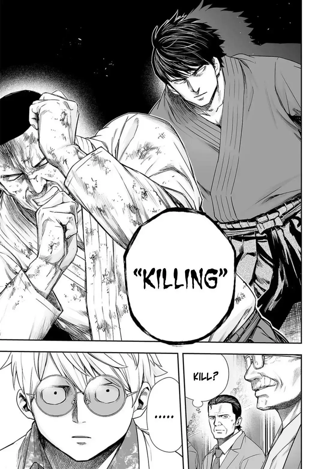 TSUYOSHI Chapter 209 page 16