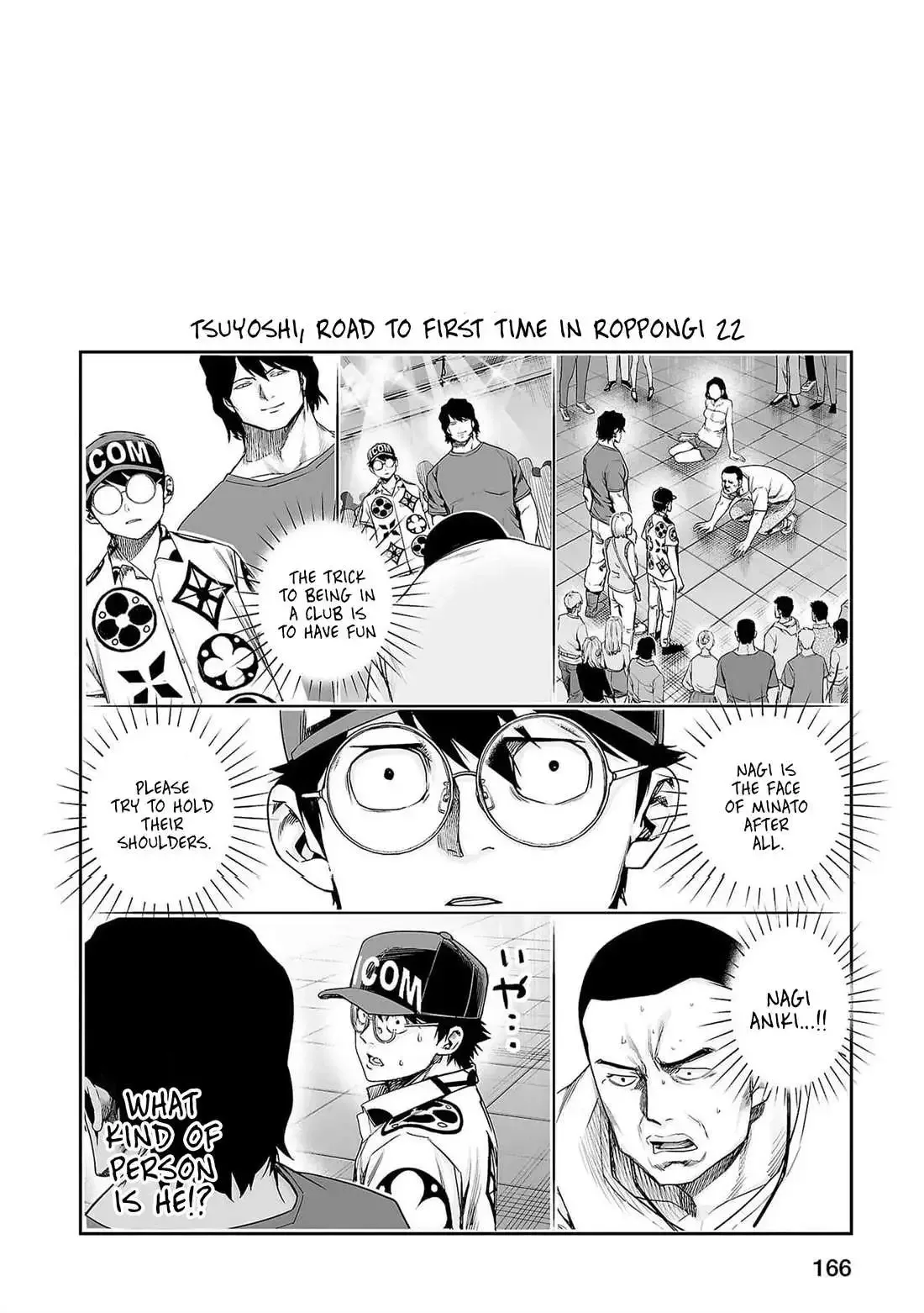 TSUYOSHI Chapter 209 page 18