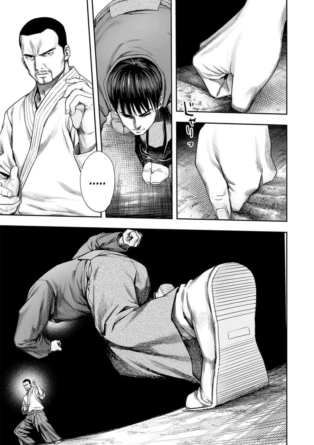 TSUYOSHI Chapter 209 page 8