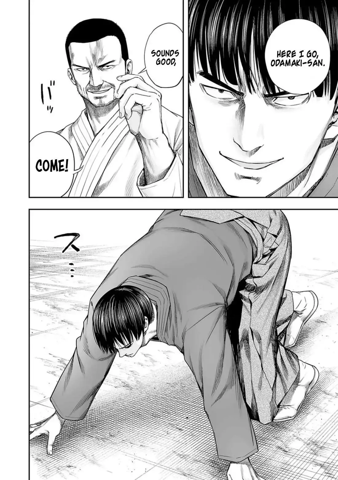 TSUYOSHI Chapter 209 page 7