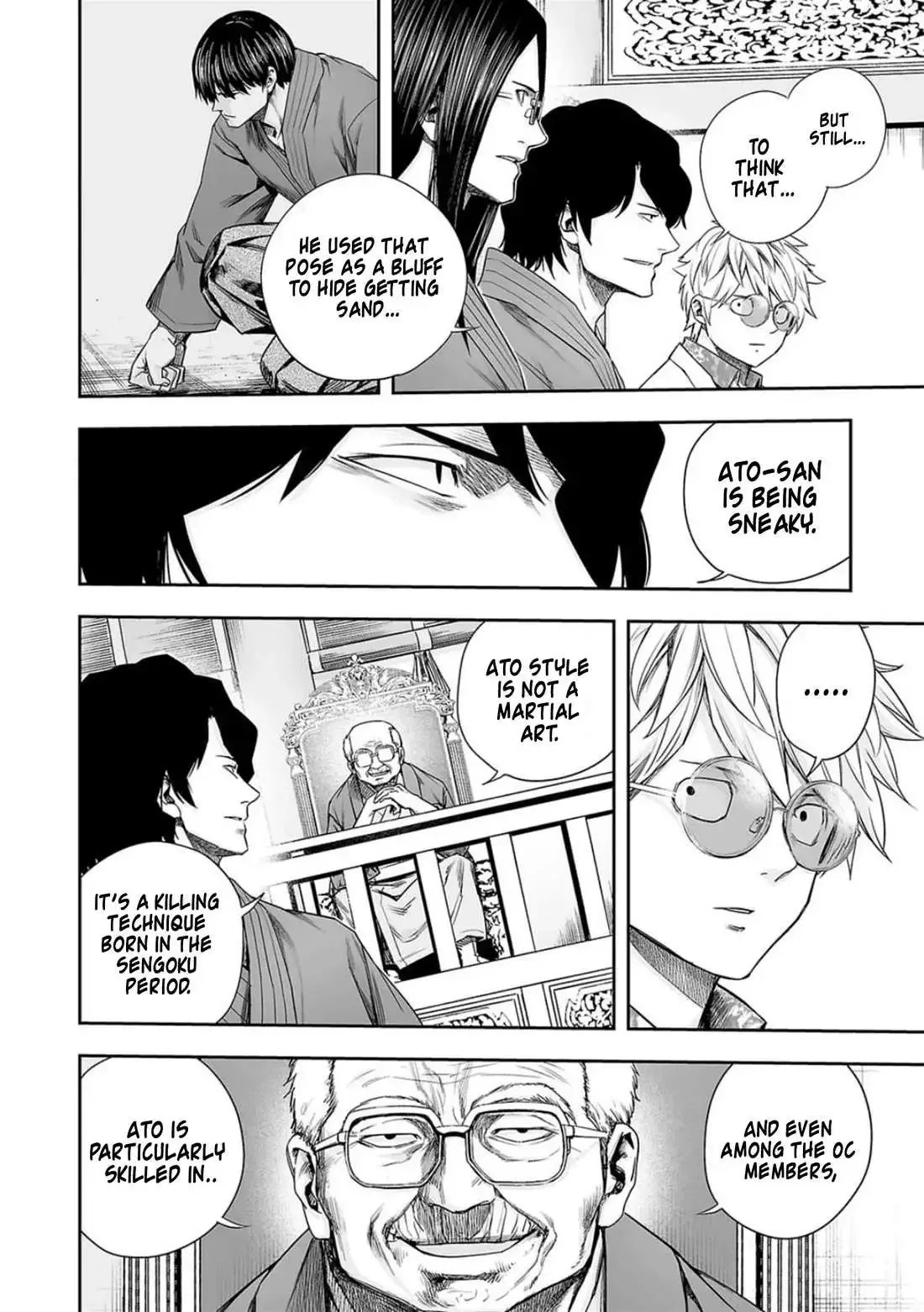 TSUYOSHI Chapter 209 page 15