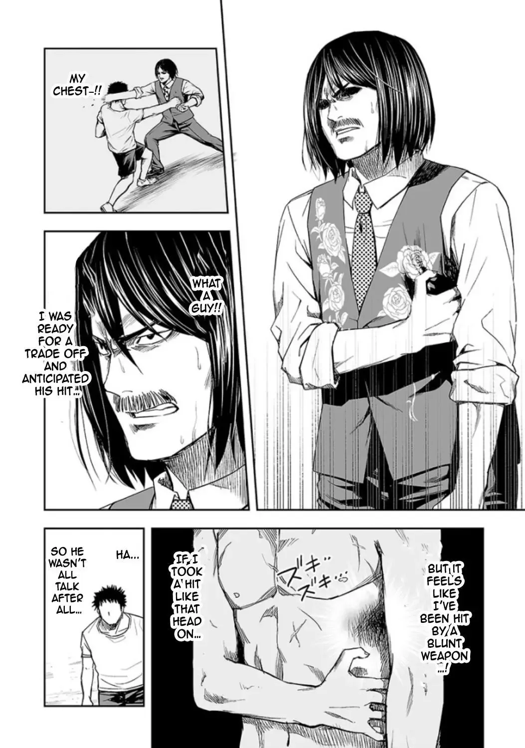 TSUYOSHI Chapter 21 page 8