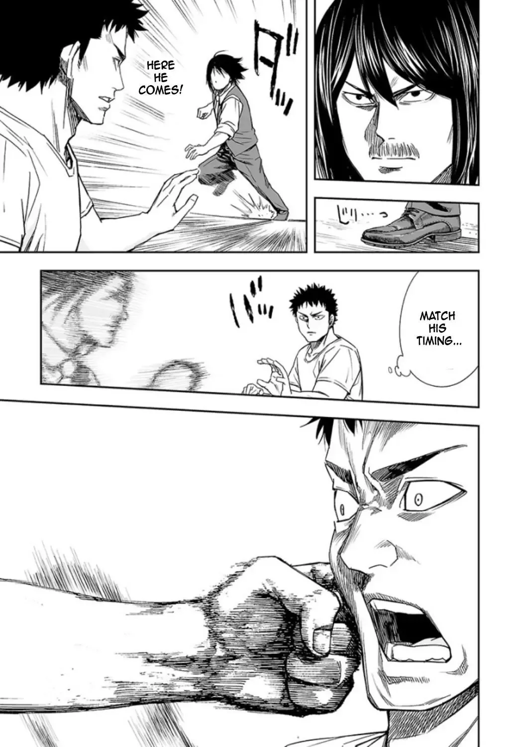 TSUYOSHI Chapter 21 page 3