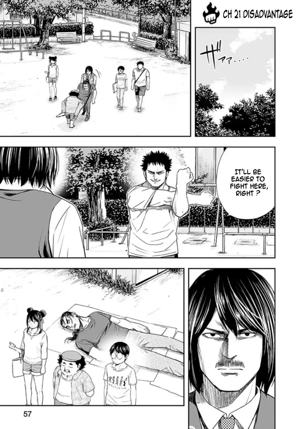 TSUYOSHI Chapter 21 page 1