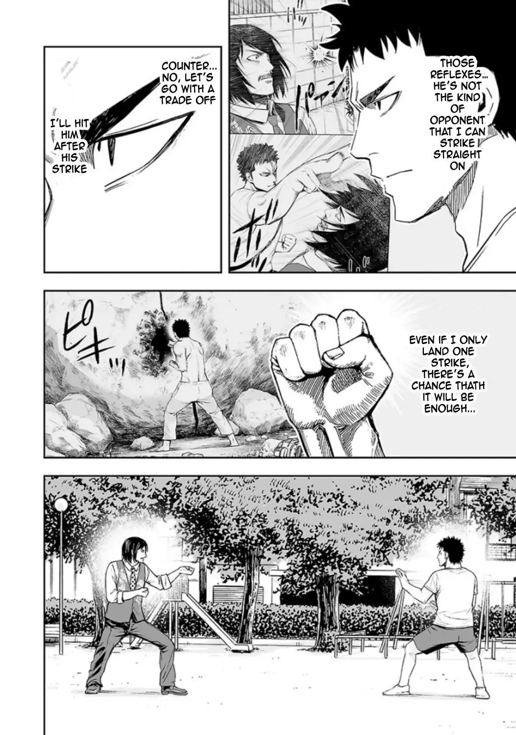 TSUYOSHI Chapter 21 page 2