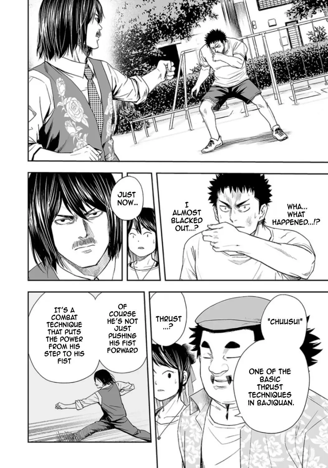 TSUYOSHI Chapter 21 page 6