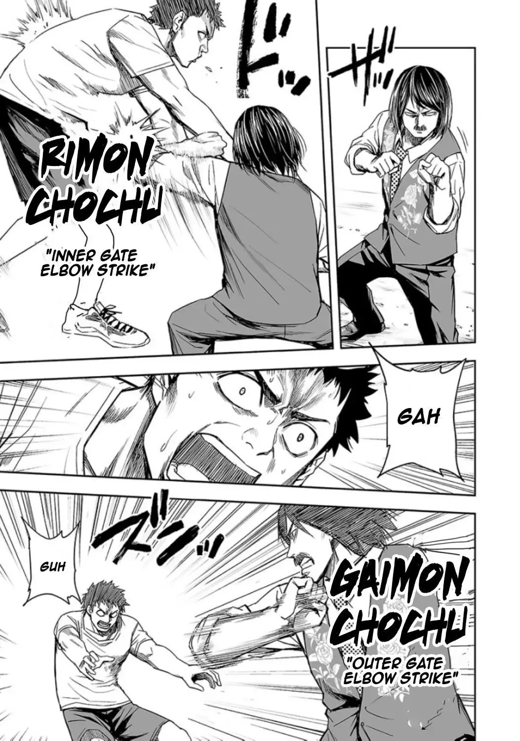 TSUYOSHI Chapter 21 page 13